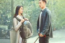 地球脸红了MP4格式