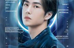 我的奇怪朋友MP4格式