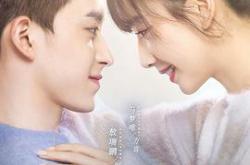 恋爱吧，食梦君！MP4格式