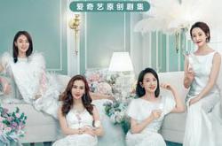 他其实没有那么爱你MP4格式