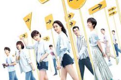 二十不惑MP4格式