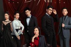 怪你过分美丽MP4格式