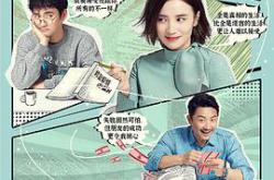 生活像阳光一样灿烂MP4格式