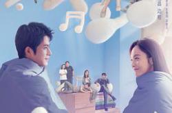 原来是老师啊！MP4格式