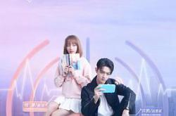 你微笑时很美MP4格式