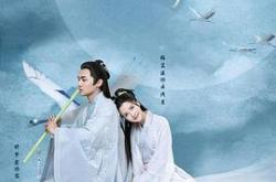 皎若云间月MP4格式