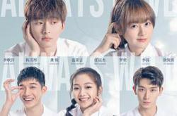 原来时光都记得MP4格式