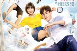 致我们单纯的小美好MP4格式