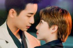 罗密欧方程式MP4格式