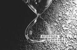 爱上萌面大人MP4格式