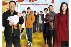 好雨知时节MP4格式