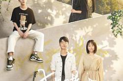 时光旧巷的我们MP4格式