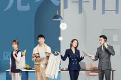 完美伴侣MP4格式