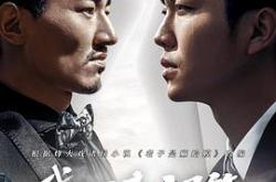 我叫赵甲第MP4格式