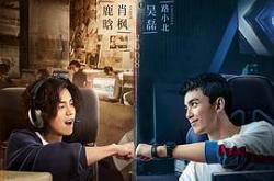 穿越火线2020MP4格式