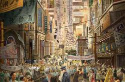 隐秘而伟大MP4格式