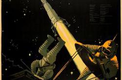 通向星际的道路MP4格式