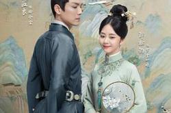 锦心似玉MP4格式