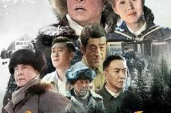 青山不墨MP4格式