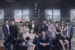 他在逆光中告白MP4格式