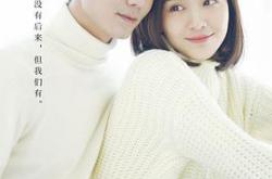 暗恋橘生淮南朱颜曼滋版MP4格式