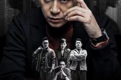 城市的边缘MP4格式