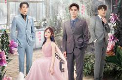 我是岁月你是星辰MP4格式