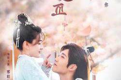 双世宠妃第三季MP4格式