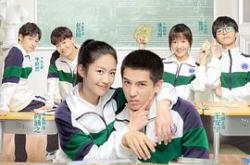 百岁之好，一言为定MP4格式