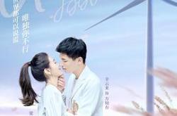 不说谎恋人MP4格式