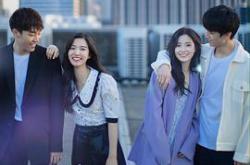 明天也想见到你MP4格式