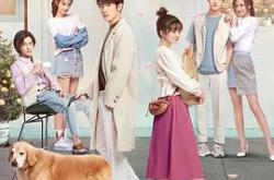 好想和你在一起MP4格式