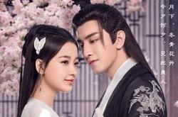 今夕何夕MP4格式