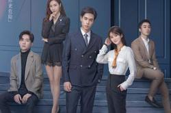 小风暴之时间的玫瑰MP4格式