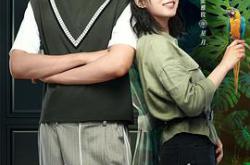 酋长的男人MP4格式