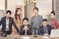 好好说话MP4格式