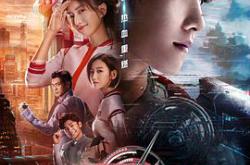 全职高手MP4格式