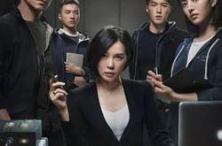 谎言真探MP4格式