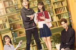 你好，对方辩友MP4格式