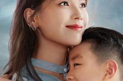 陪你一起长大MP4格式