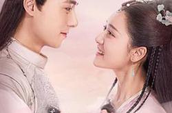 明月照我心MP4格式