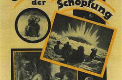 造物的奇迹MP4格式