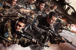 空降利刃MP4格式