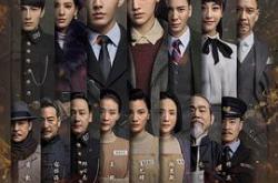 请赐我一双翅膀MP4格式