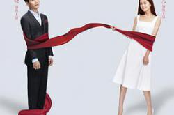 舒克与桃花MP4格式