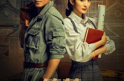 筑梦情缘MP4格式