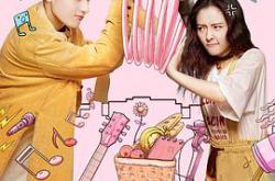 夜空中最闪亮的星MP4格式