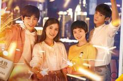 八分钟的温暖MP4格式