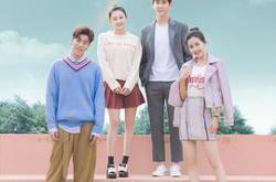 青春抛物线MP4格式