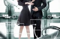 我的机器人男友MP4格式